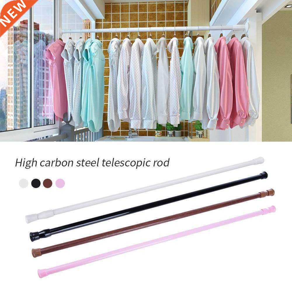 Pole-Rod-Hanger Accessories Curtain-Rods Tension Extendable