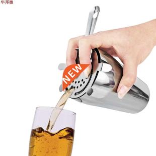 Ice Strainer Stainless Barware Bar Shaker Steel Acc Cocktail