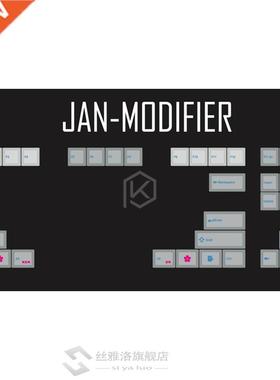 kprepublic 139 Japanese root Japan blue cyan font language C