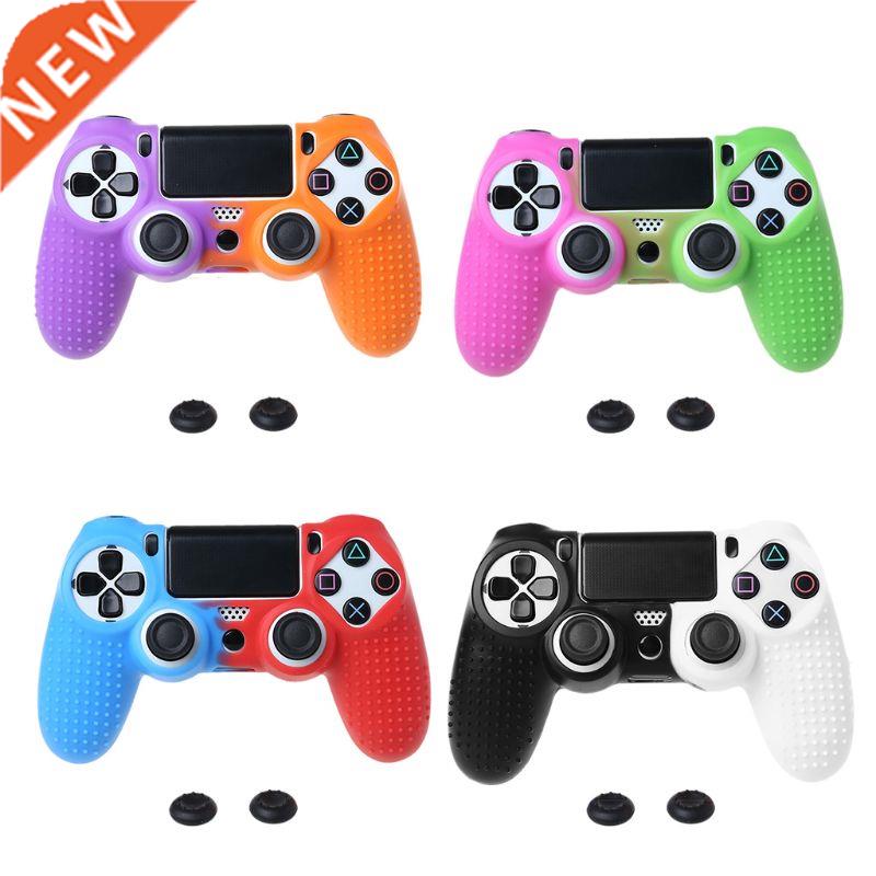 1set studded dots case protector silicone rubber protective