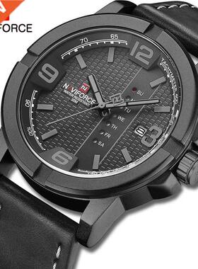 NAVIFORCE Watches for Men Top Luxury Brand Casual Qutz Wa