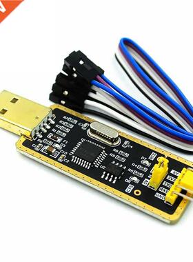 FT232 FT232BL FT232RL USB 2.0 to TTL Level Download Cable to