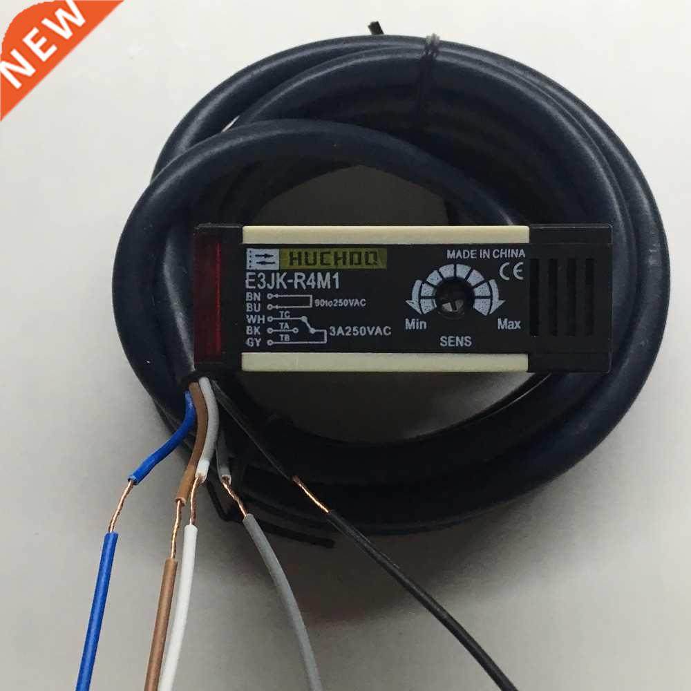 2PCS EJK-R4M1 12V 24V 220V 5 wire New High-Quality Photo