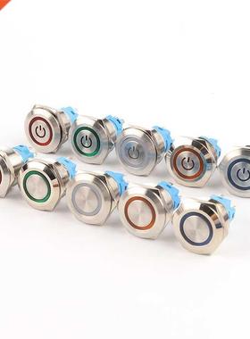 Push Button Switch 6 Pin 22mm Waterproof illuminated Led Lig