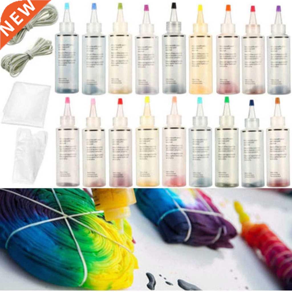 Fabric Textile Tie Dye Kit 3/12/18 Colors DIY Design Safe N