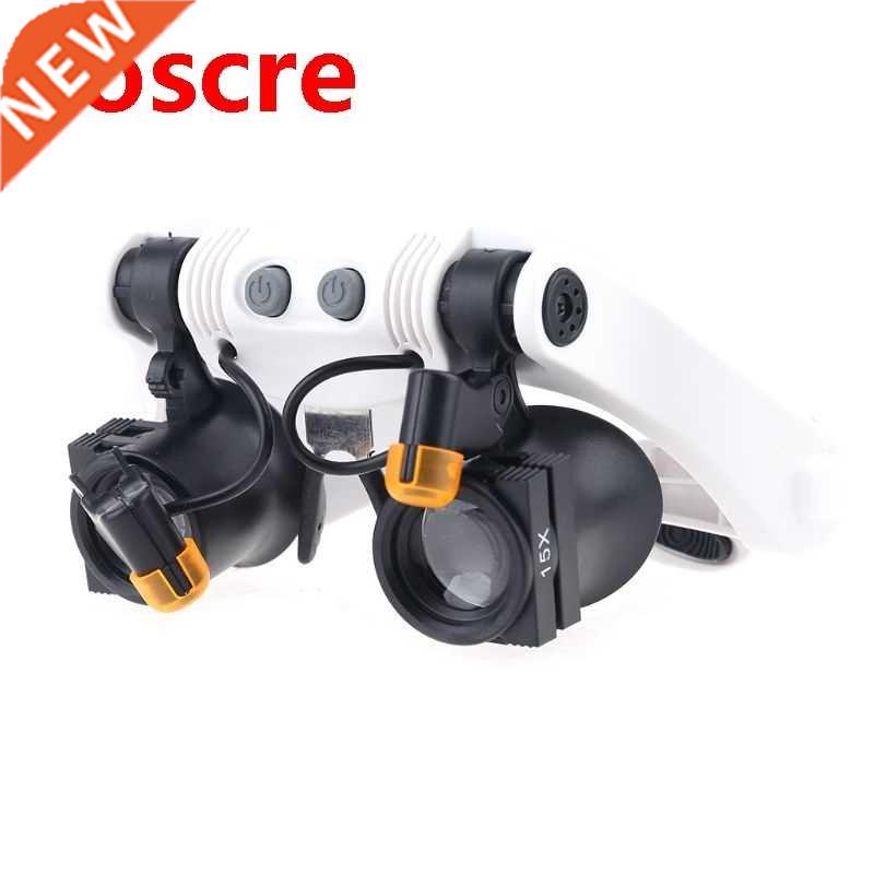 Led Light Lamp Double Glasses Loupe Lens Glasses Magnifier W