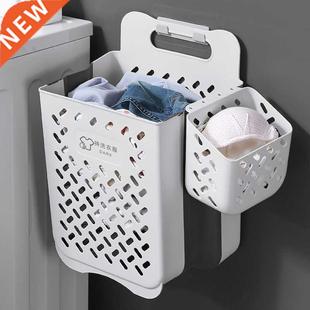 Wall Mounted Storage Fdable Box Baskets Basket Hou Laundry