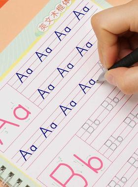 Groove copybook Calligraphy Books Kids Word Learning Book