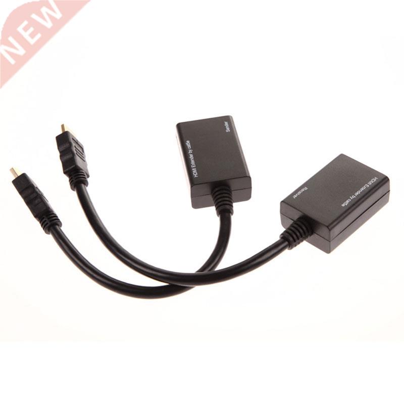 2PCS/Set HDMI Over RJ45 CAT5e CAT6 Cable LAN Ethernet Balun