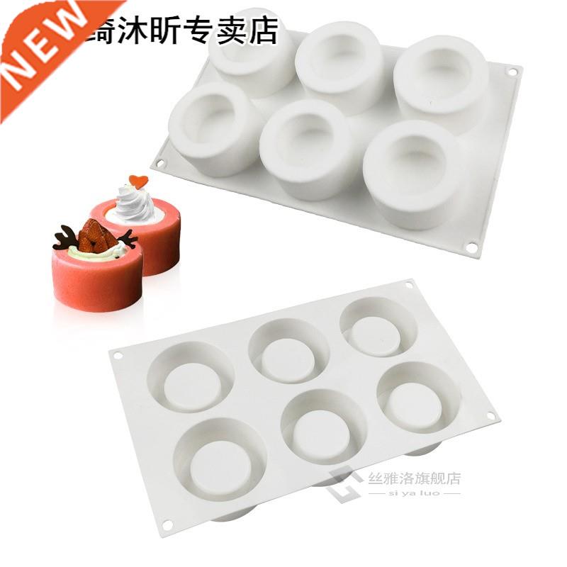 3D Silicone Mold 6 Holes Pudding Cupcake Art Cake Mould Baki