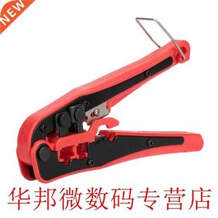 Multifunctional Crimping Cable Stripper Pliers Wire Portable