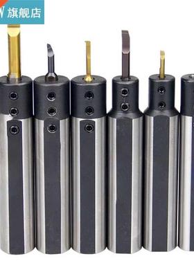 SHB12/16/20-3/4/5/6/7/8 CNC Small Diameter Round Shank Milli