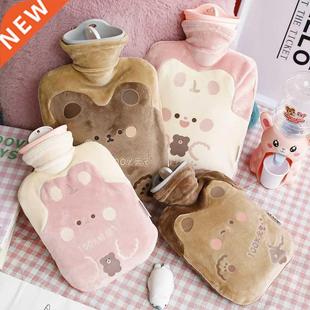 Cute Hot Water Bottle Bag for Girls Plush Shoulder Hand Warm