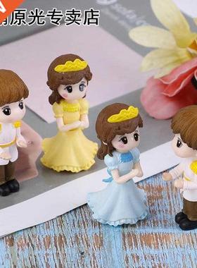 DIY 2Pcs/set Prince Princess Couple Fairy Garden Miniatures