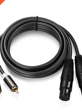 Shielded For Amplifier Mixer 1.5m 2RCA Male To Dual XLR Fema