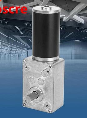 DC 24V Gear Reduction Motor High Torsion Speed Reduce Electr