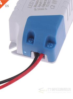 1pc LED Driver AC 100-240V 110V 220V Waterproof Lighting Tra