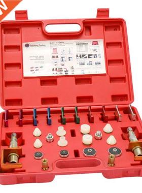 Portable Professional Automobile Air Conditioning System Ref