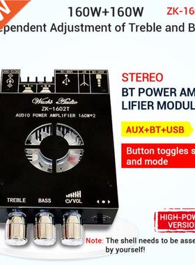 ZK-1602T TDA7498E 160WX2 High And Bass Adjustment for Blueto