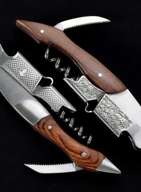 Professional Waiters Corkscrew & PU bag - Wine Key with