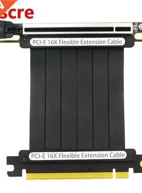 PCI-E16X Advanced Extension Cable with LED (with Magnet Base