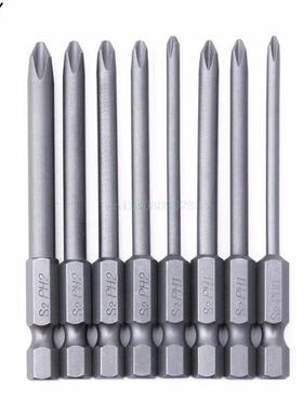 8Sizes Alloy Steel Magnetic Cross Head Screwdrivers 75mm Len