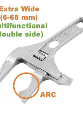 200mm/ 7.87 nch Adjustable Wrench Wde Multfunctonal Plum