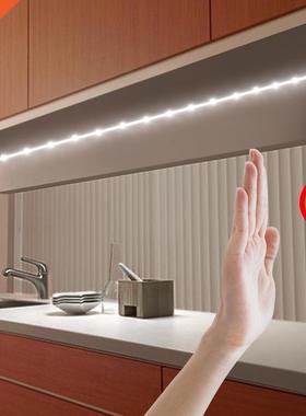 Hand Sweep Sensor LED Kitchen light Flexible USB LED Strip