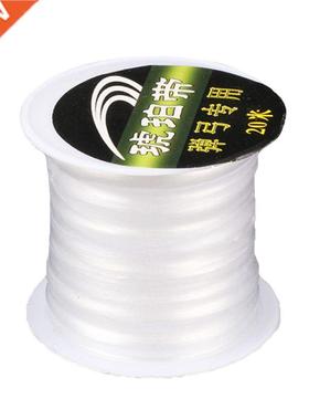 New Slingshot Rubber Band Tied White Cor 20M/65.62ft High