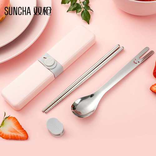 双枪餐具套装筷子勺子收纳创意可爱304不锈钢套装便携餐具两件套