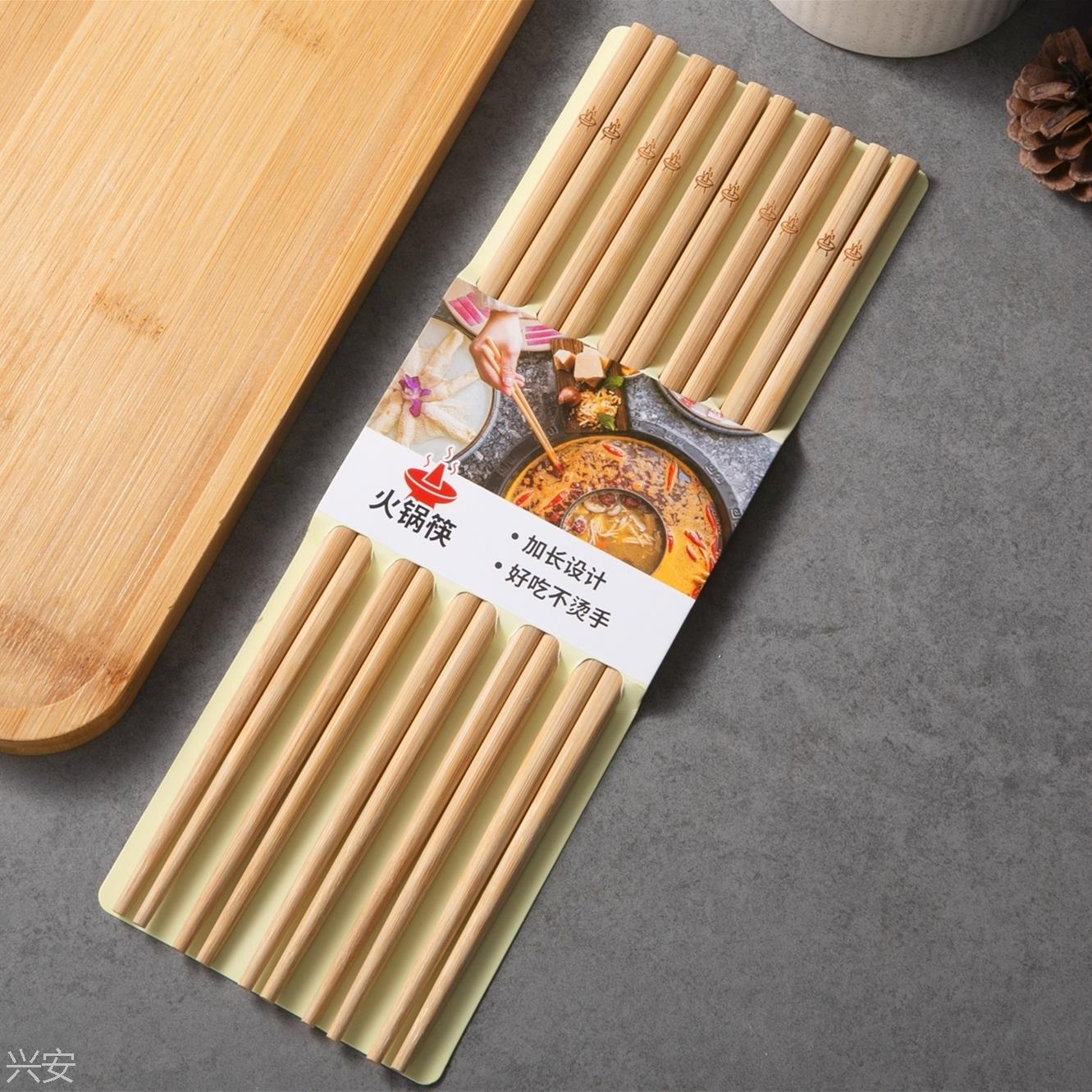 双枪无漆无蜡捞面天然餐厅竹筷