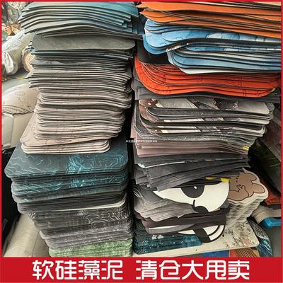 微瑕疵地毯客厅茶几毯现代轻奢