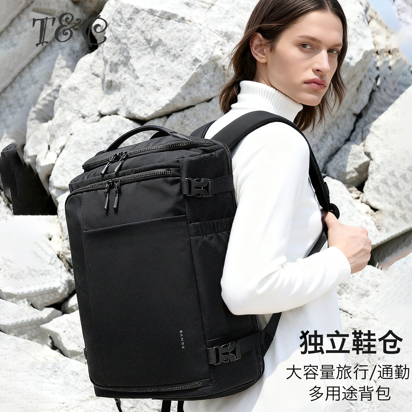 独立鞋仓大容量旅行通勤多用途双肩背包电脑隔层出差大学返校书包