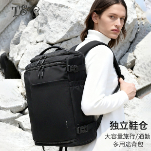 独立鞋仓大容量旅行通勤多用途双肩背包电脑隔层出差大学返校书包