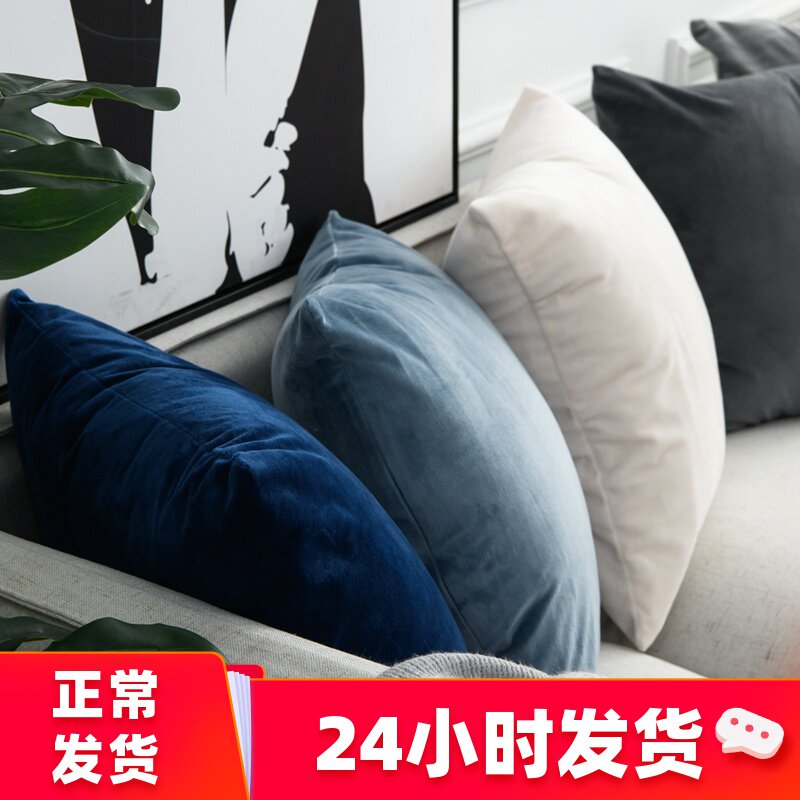 .Pillow Cushion to work in an office sofa Waist protection Bolster Pillows backrest Northern Europe swan Bedside pillow case Goose downin the Home Fabric , Pillow/Pillow  category - from Buy2taobao.com to provide professional Taobao agent buy service