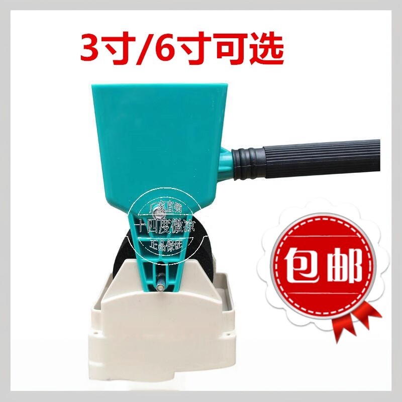 手动涂胶机滚筒式涂胶器