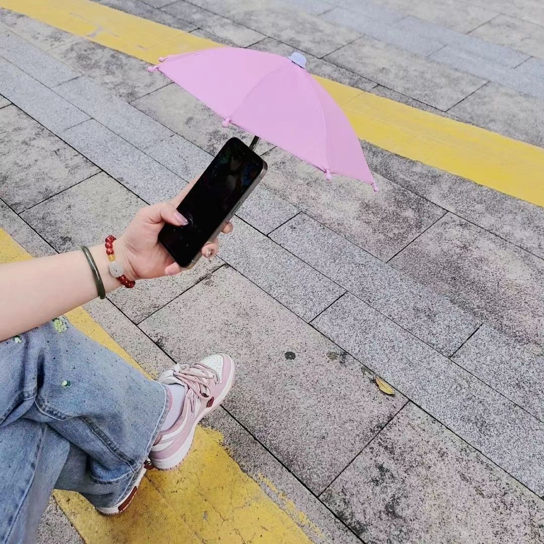 抖音网红爆款手机支架防晒遮阳