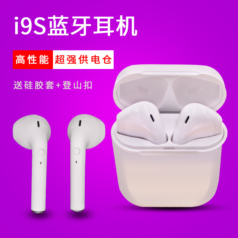 i7s i7mini i8mini i9s i10touchÕæÁ¢Ìå³äµç²ÖÎÞÏßtwsÀ¶ÑÀ¶ú»ú5.0