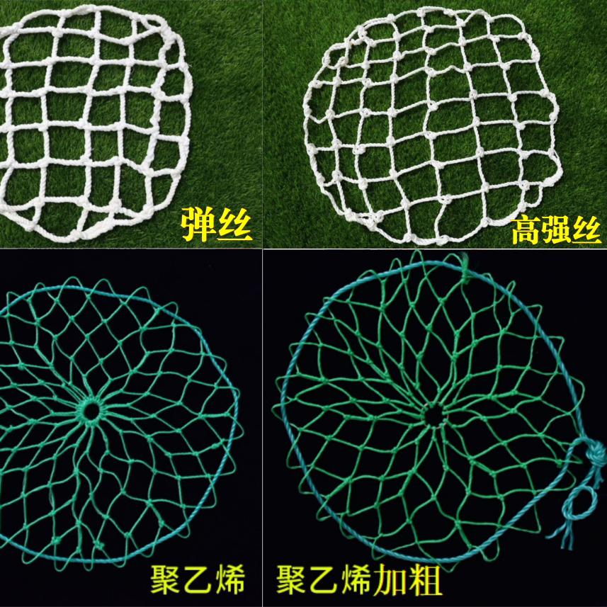 湘达防坠网厂家直销