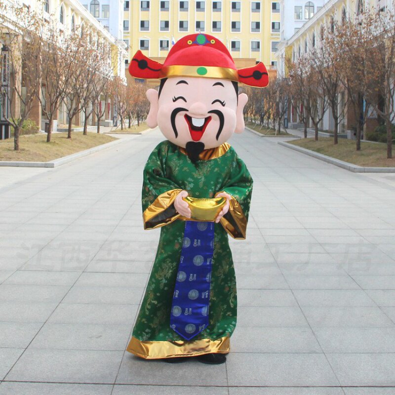 Rat mascot Stay Meng Gods Cartoon image clothing Mammon doll Mouse walk clothingin the Women's clothing/Boutique , Costume/National costume/Stage costumes , National costume/Costumes  category - from Buy2taobao.com to provide professional Taobao agent buy service