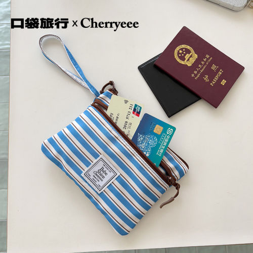 美式条纹轻便多功能迷你化妆包