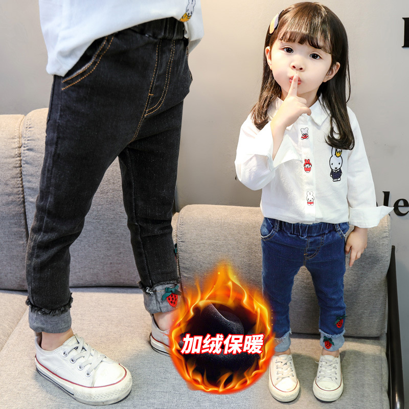 2至3多女宝宝秋冬天4小女孩子穿的1周岁半个性6女童5周休闲牛仔裤|ruв категории плесень играть/Аниме/вокруг/cos/настольные игры, Косплей одежды/реквизит/услуги, Косплей женской одежды - от Buy2taobao.com для оказания профессиональной услуги покупки агента Taobao