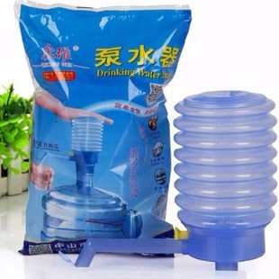 中山众维压水器桶装水抽水器饮水机压水泵手动按压式软壳泵水器
