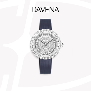 DAVENA蒂玮娜心动女神满天星时来运转手表女款轻奢小众女士腕表