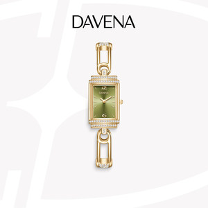 【圣诞礼物】DAVENA蒂玮娜小别针手表女款轻奢高级感小绿表送女友