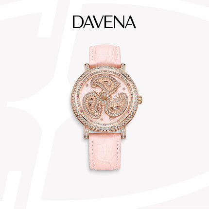 DAVENA蒂玮娜腰果花时来运转满天星手表女款轻奢小众高级女士腕表