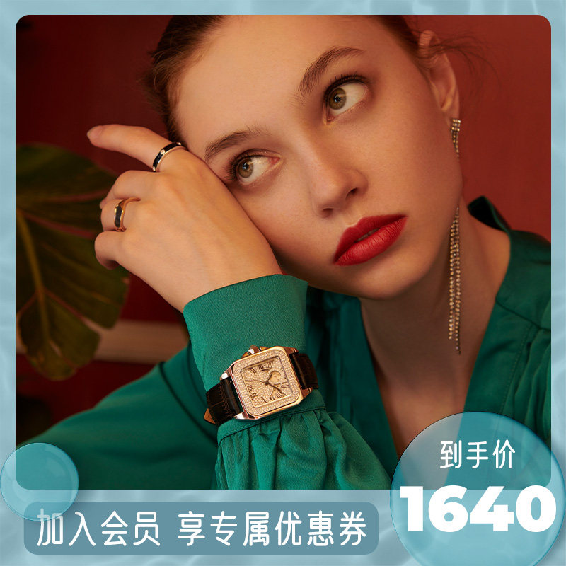 蒂玮娜满钻手表方形机械表手表女水钻真皮带防水女士手表十大品牌