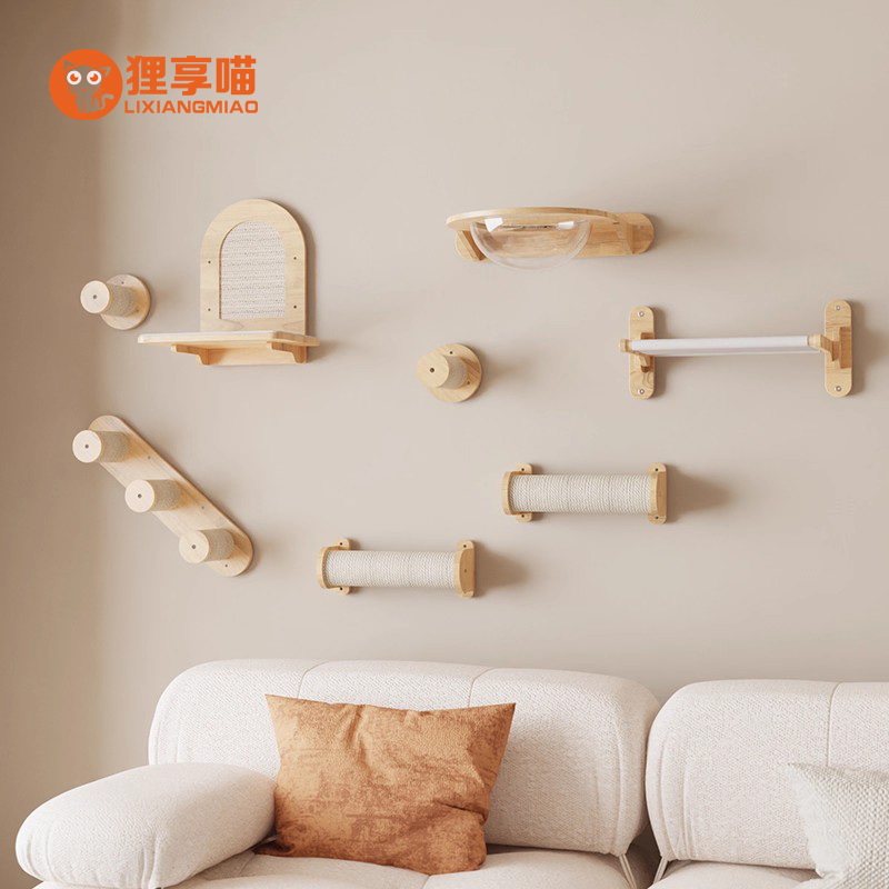 狸享喵DIY实木猫爬架墙壁式跳台