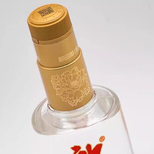 兼香 480ml 光瓶 金盖 45度顺品郎