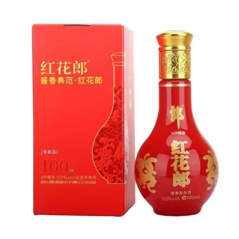 郎酒53度红花郎十五年小酒 100ml 酱香型 带非卖品鉴字样图片